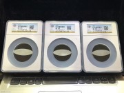 ★公博88分 清代 极美 老刻花 螺钿筹码代用币 3枚