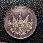 【德藏】瑞士1882年日内瓦射击节大银章 罕见品种