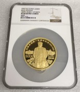 NGC PF68UC 中国1993年 500元 毛泽东 5 盎司纯金币 发行量100 枚 ，005号