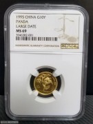 1995年熊猫纪念金币 1/10盎司  大字版
