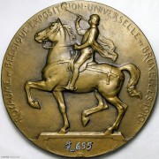 1910年比利时王国布鲁塞尔世博会大铜章