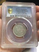 ★350元出 PC好品 1924年 福建银币厂“民国甲子”银币