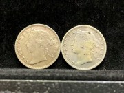 ★1890年1893年 清光绪时期 “香港贰毫银币” 2枚