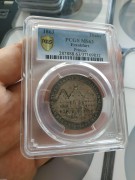 【德藏】德国1863年法兰克福王子会议泰勒 PCGS MS63