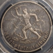 【德藏】德国1933年殖民地银章 PCGS SP64