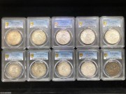 ★720元出 带彩极美 日本一圆龙洋银币 PCGS 10枚