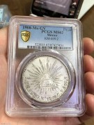 ★1500元出 PC62分 原光极美 1908年 “墨西哥 鹰洋”