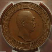 【德藏】德国1890年俾斯麦退位纪念大铜章 PCGS SP64