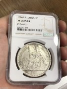 ★NGC评级 好品 1886年 “加重版” 大坐洋银币