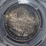 【德藏】德国1863年法兰克福王子会议泰勒 PCGS MS64