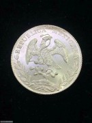 ★1980元出 极品曝光 MS级 1885年 鹰洋银币