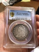 ★稀少1835年 PCGS XF好品 “美国半圆” 银币