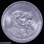 【德藏专卖】德国1872年萨克森金婚2泰勒 顶级品相