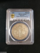 【德藏】德国1881年巴伐利亚慕尼黑射击节银章 PCGS SP63