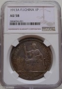 【德藏专卖】1913年法属印支坐洋1P NGC AU58