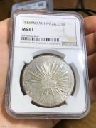 NGC评级MS61分 原光1886年 墨西哥老鹰银币