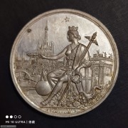 【德藏】1881年意大利米兰博览会合金纪念章