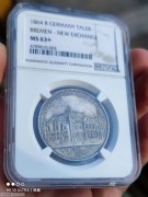 【德藏】德国1864年不莱梅交易所城市景观泰勒 NGC MS63+