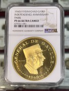 乍得金币1960(1970)独立10周年戴高乐总统金币