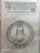 【德藏】1889年瑞士苏黎世市长汉斯瓦尔德曼镀银纪念章 70mm PCGS SP65
