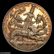 【德藏】德国1916年一战上将科沃斯将军银章 PCGS SP65+