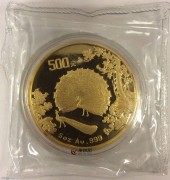 1993孔雀开屏5盎司纪念金币（非卖品-精品展示）