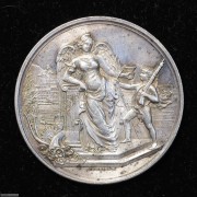 【德藏】瑞士1882年日内瓦射击节银章