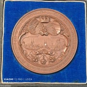 【德藏】1885年德国纽伦堡博览会城市景观大铜章 65mm 原盒