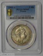 【全能菜鸟】德国1909年普鲁士威廉二世3马克 MS65