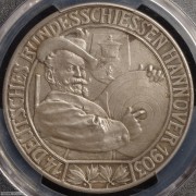 【德藏】德国1903年汉诺威德意志联邦射击节银章 PCGS SP64