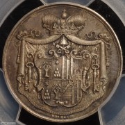 【德藏】梵蒂冈1914年教皇缺位纪念银章 PCGS SP64