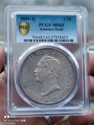 【德藏】德国1841年施瓦茨堡松德豪森2泰勒银币 PCGS MS63
