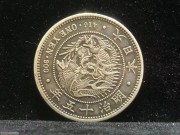 少见年份 明治十五年 1882年 日本一圆龙洋银币