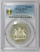 【全能菜鸟】德国1865年不莱梅射击节泰勒 MS63