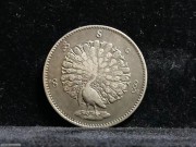 1852年 孔雀卢比银币  原味少见好品