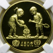 完美品 1979年儿童浇花1/2盎司金币