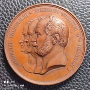 【德藏】1865年德国莱茵省并入普鲁士50周年纪念大铜章