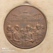 【德藏】1904年奥地利维也纳博览会大铜章 原盒