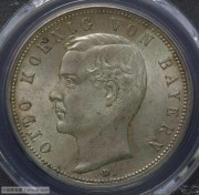 【全能菜鸟】德国1913巴伐利亚奥托5马克MS62