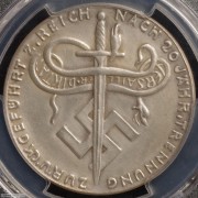 【德藏】德国1940年第三帝国欧本和马尔梅迪重回德国纪念银章 PCGS SP63