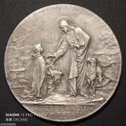 【德藏】1915年德国宗教洗礼大银章 60mm