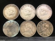 ★870元出 通货美品 大头6枚