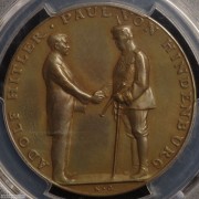 【德藏】德国1933年重组内阁铜章 PCGS SP62
