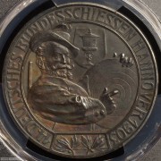 【德藏】德国1903年汉诺威德意志联邦射击节银章 PCGS SP63