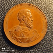 【德藏】德国1888年普鲁士弗里德里希三世弗三逝世纪念大铜章