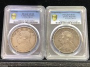 ★1350元出 PC35分 原味好品 三年大头银币 2枚