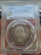 【德藏】德国1866年布伦瑞克狼堡1泰勒银币 PCGS MS64