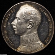 【德藏】德国1914年一战威廉王储银章