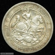 【德藏专卖】德国1915年普鲁士屠龙3马克 顶级好品相