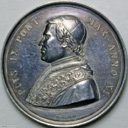 1856年梵蒂冈纪念银章